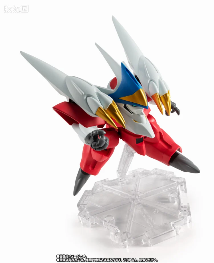 NX EDGE STYLE 限定及特别版 新星龙神丸(宇宙界版) - 图片