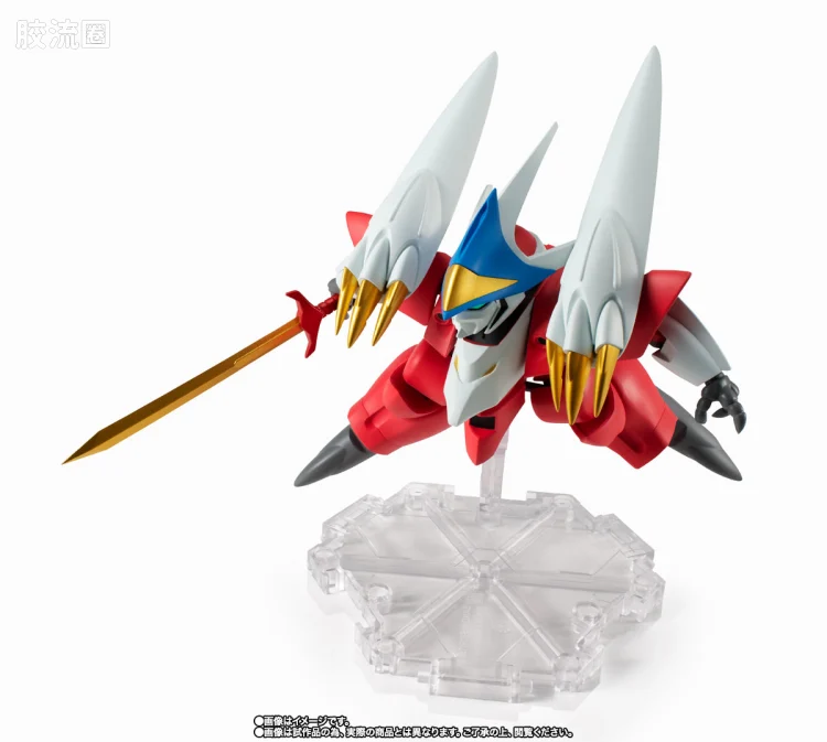 NX EDGE STYLE 限定及特别版 新星龙神丸(宇宙界版) - 图片