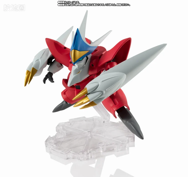 NX EDGE STYLE 限定及特别版 新星龙神丸(宇宙界版) - 图片