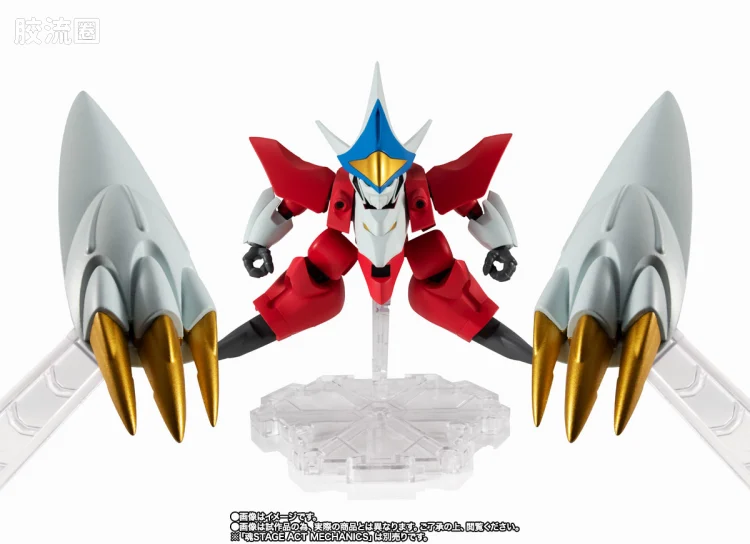 NX EDGE STYLE 限定及特别版 新星龙神丸(宇宙界版) - 图片