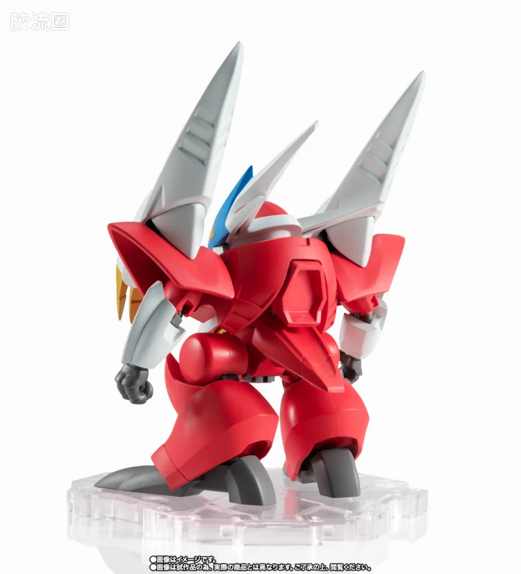 NX EDGE STYLE 限定及特别版 新星龙神丸(宇宙界版) - 图片