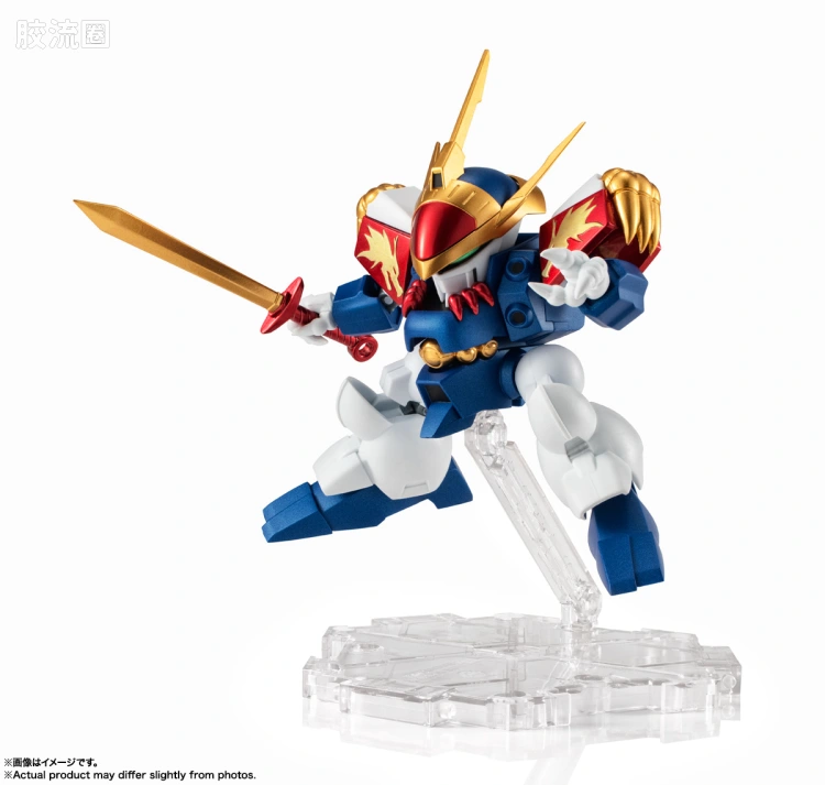 NX EDGE STYLE 限定及特别版 龙神丸 -特别配色版- - 图片