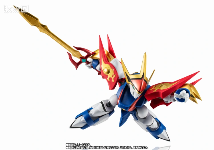 NX EDGE STYLE 限定及特别版 龙神丸(超魔神英雄传Ver.) - 图片