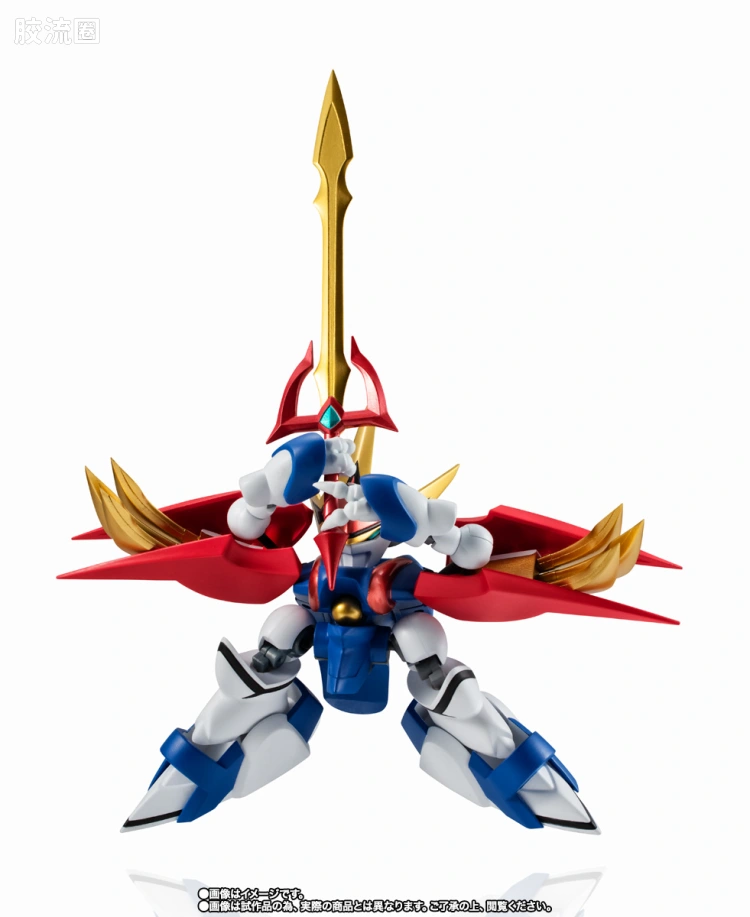 NX EDGE STYLE 限定及特别版 龙神丸(超魔神英雄传Ver.) - 图片