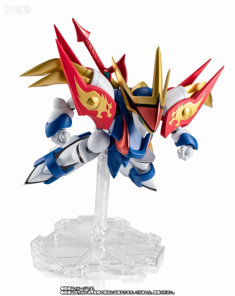 NX EDGE STYLE 限定及特别版 龙神丸(超魔神英雄传Ver.) - 图片