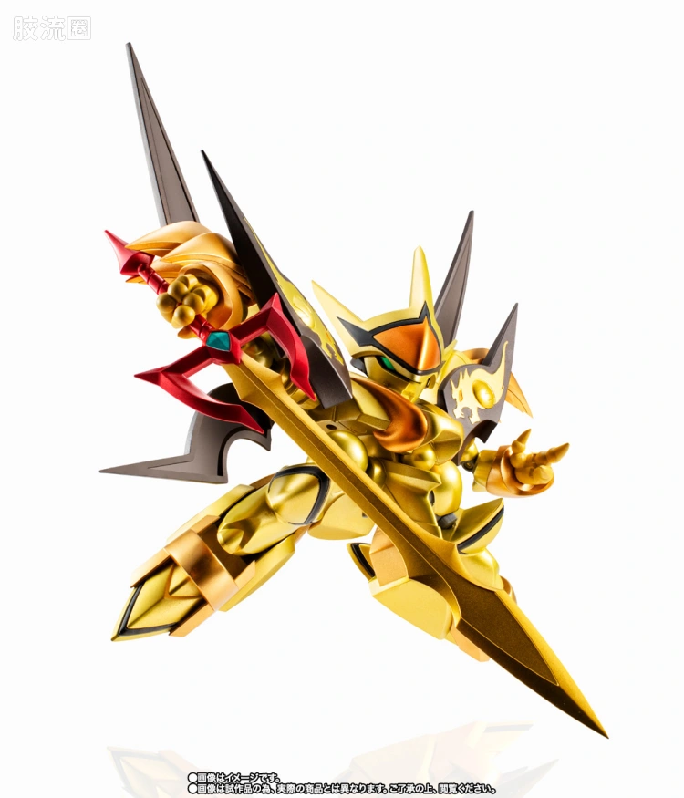 NX EDGE STYLE 限定及特别版 狮子龙神丸 - 图片