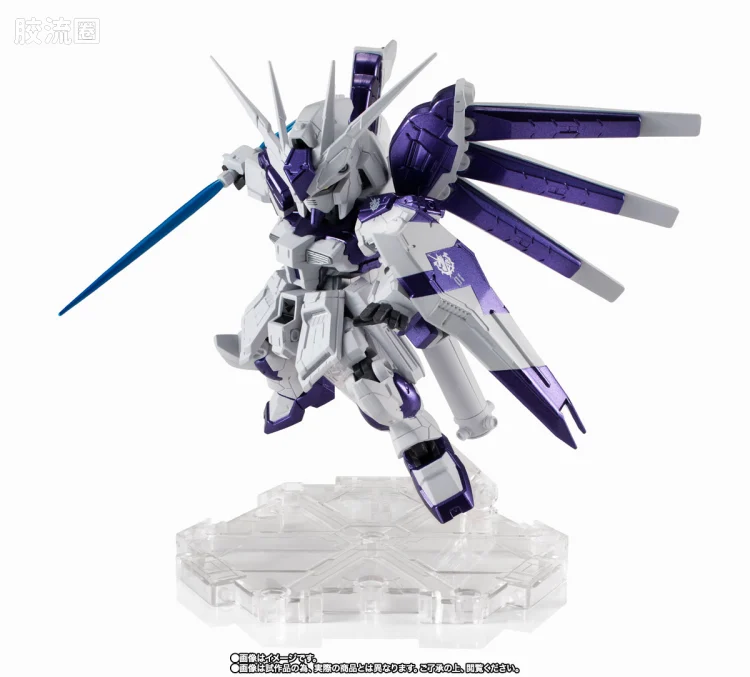 NX EDGE STYLE 限定及特别版 Hi-ν高达 TOKYO LIMITED Ver. - 图片