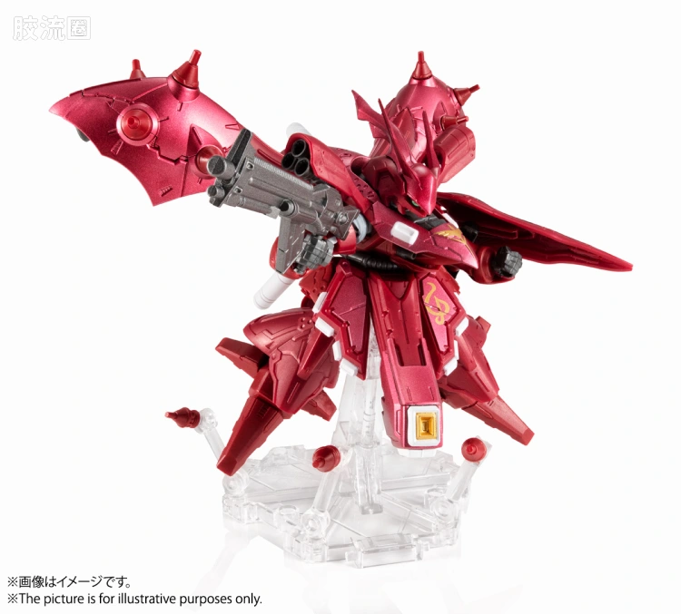 NX EDGE STYLE 限定及特别版 夜莺 TOKYO LIMITED Ver. - 图片