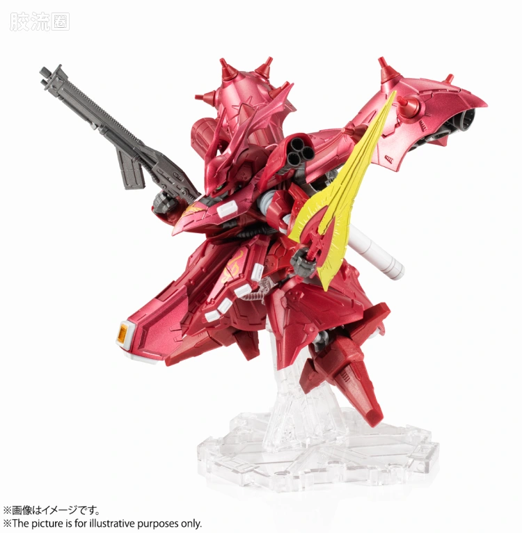 NX EDGE STYLE 限定及特别版 夜莺 TOKYO LIMITED Ver. - 图片