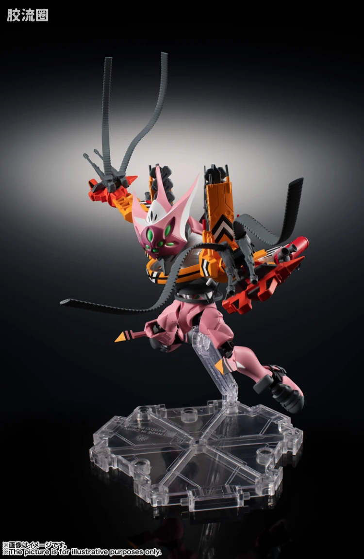 NX EDGE STYLE 普通版 EVA8号机β 临时战斗形态 - 图片