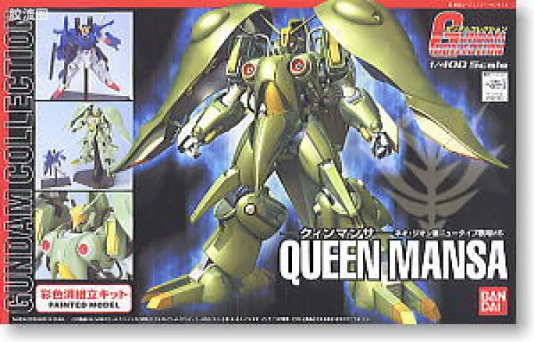Gundam Collection系列拼装模型 普通版 NZ-000 昆曼沙
