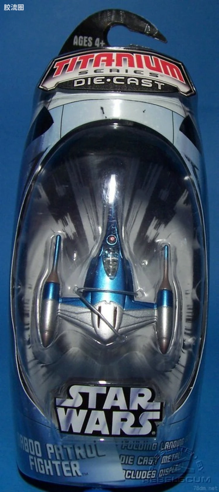 星球大战 钛系列 2006 Naboo Patrol Fighter