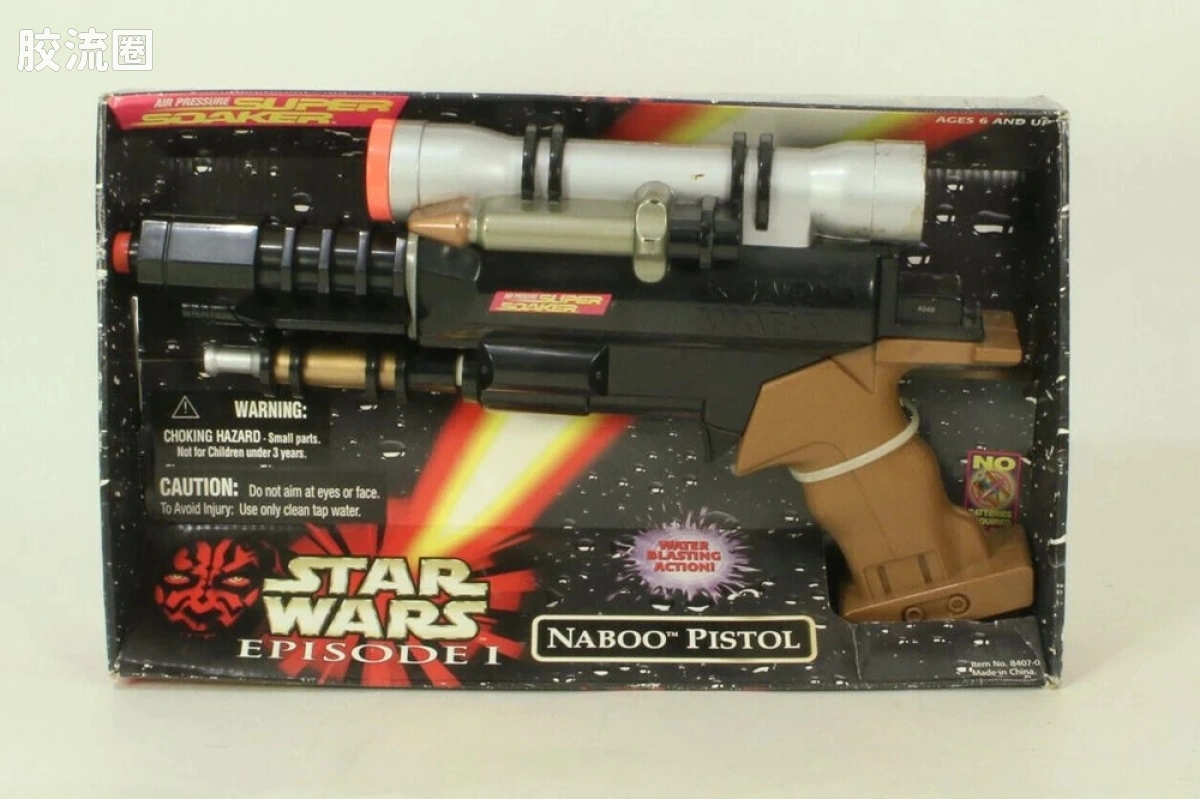 NERF联名发射器 STAR WARS 联名 Naboo Pistol