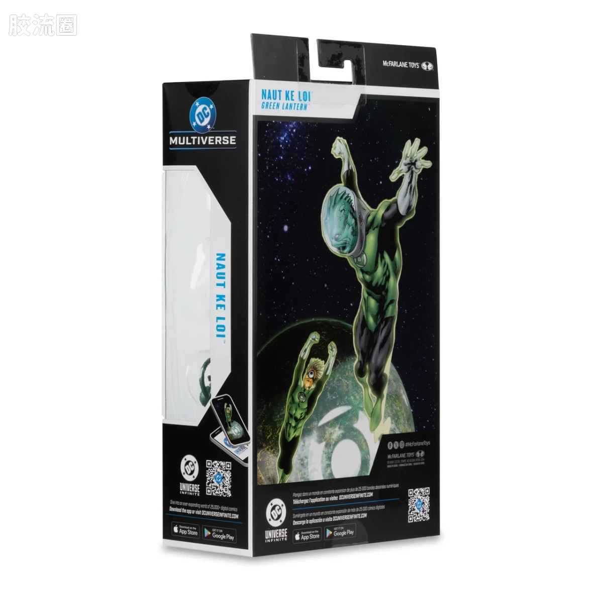 麦克法兰 DC多元宇宙/DC Direct 可动人偶系列 DC漫画系列 诺特·凯·洛伊（绿灯侠） - 图片