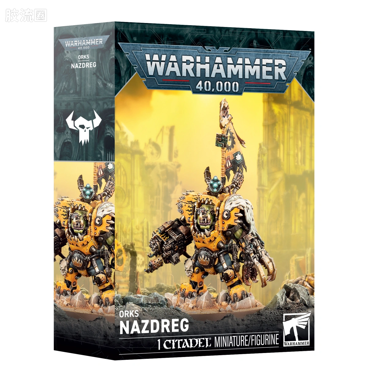 战锤40K Ork 欧克蛮人 11版 纳兹德雷格 - 图片