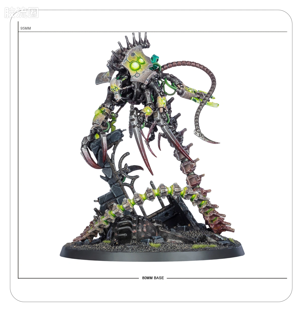 战锤40K Necron 太空死灵 10版 内克罗索·阿门塔尔 - 图片