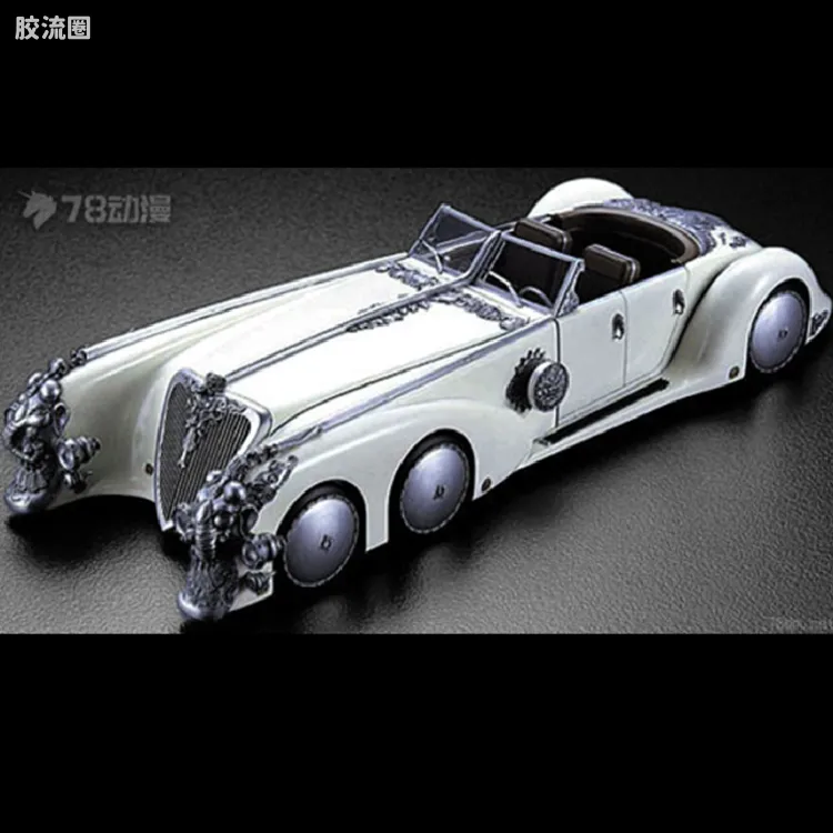 WAVE拼装综合系列 绅士联盟 Nemo‘s Car