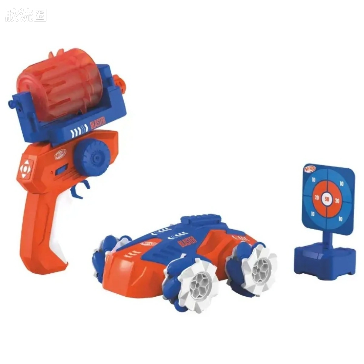 Nerf Blasting Car