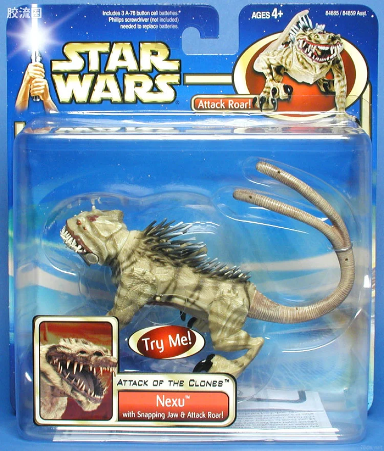 Nexu with Snapping Jaw and Attack Roar