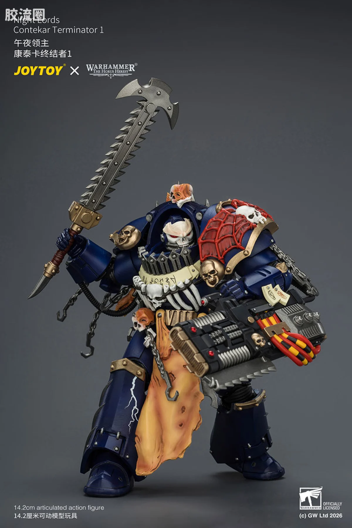 JOYTOY x 战锤40K null HH午夜领主 康泰卡终结者1 - 图片