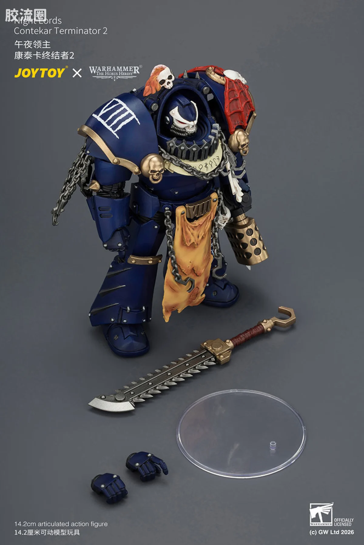 JOYTOY x 战锤40K null HH午夜领主 康泰卡终结者2 - 图片