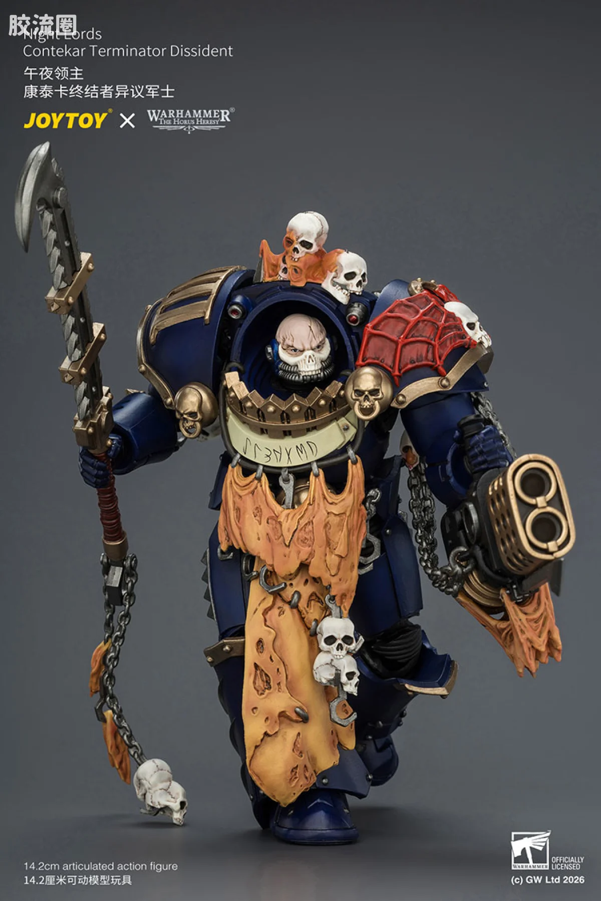 JOYTOY x 战锤40K null HH午夜领主 康泰卡终结者异议军士 - 图片
