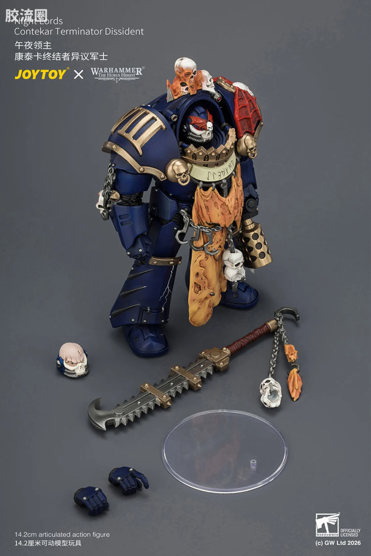 JOYTOY x 战锤40K null HH午夜领主 康泰卡终结者异议军士 - 图片