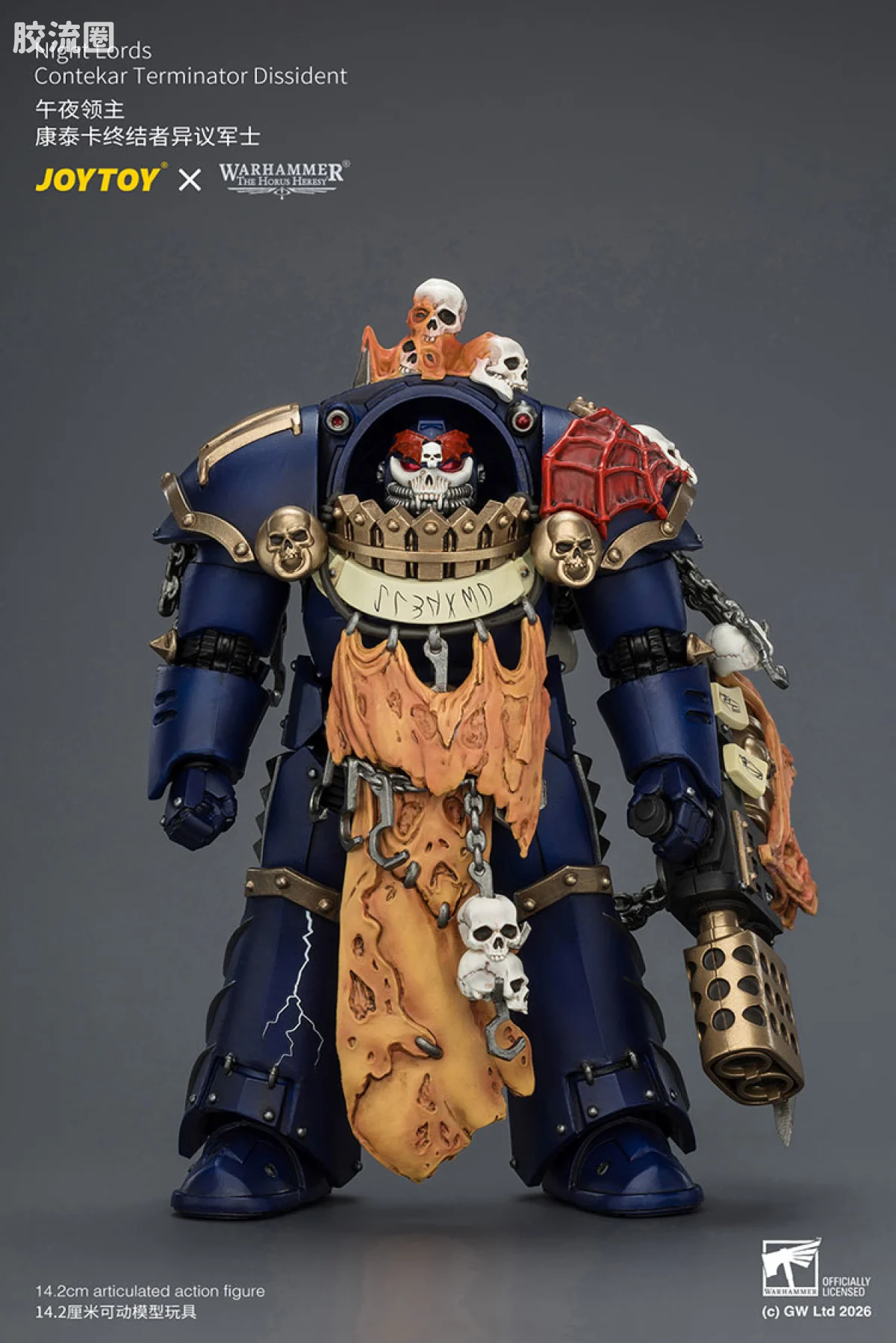 JOYTOY x 战锤40K null HH午夜领主 康泰卡终结者异议军士 - 图片