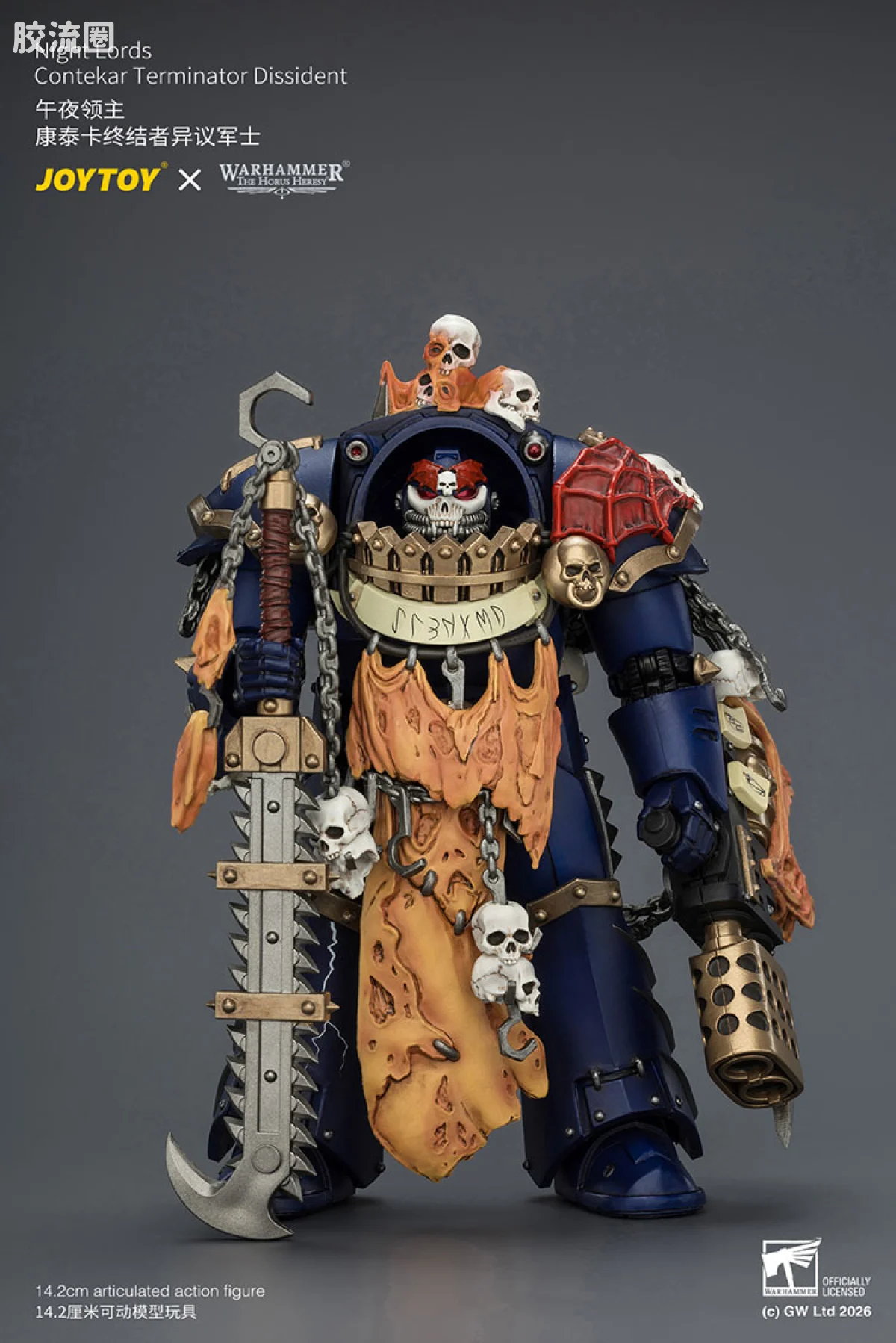 JOYTOY x 战锤40K null HH午夜领主 康泰卡终结者异议军士 - 图片