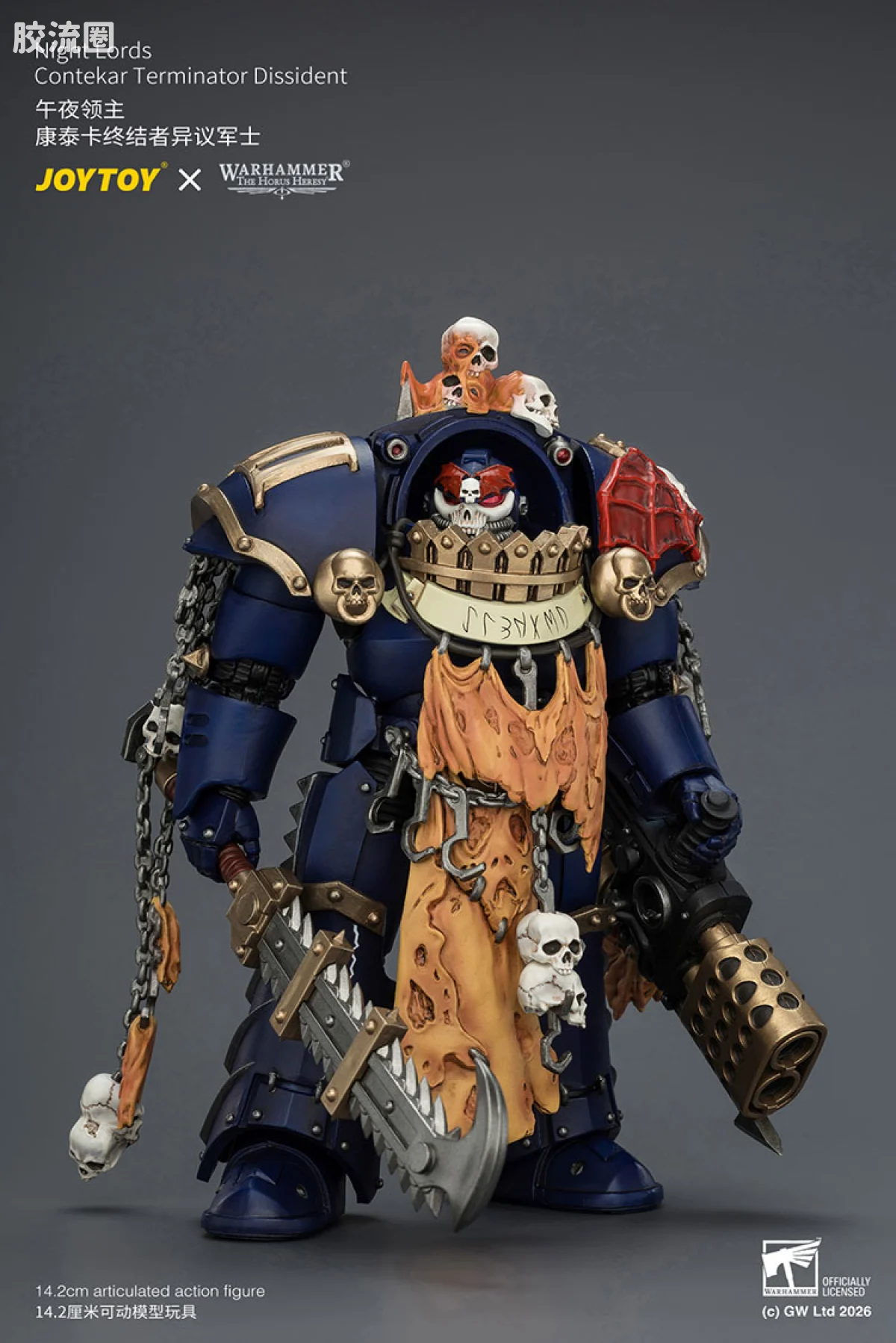JOYTOY x 战锤40K null HH午夜领主 康泰卡终结者异议军士 - 图片
