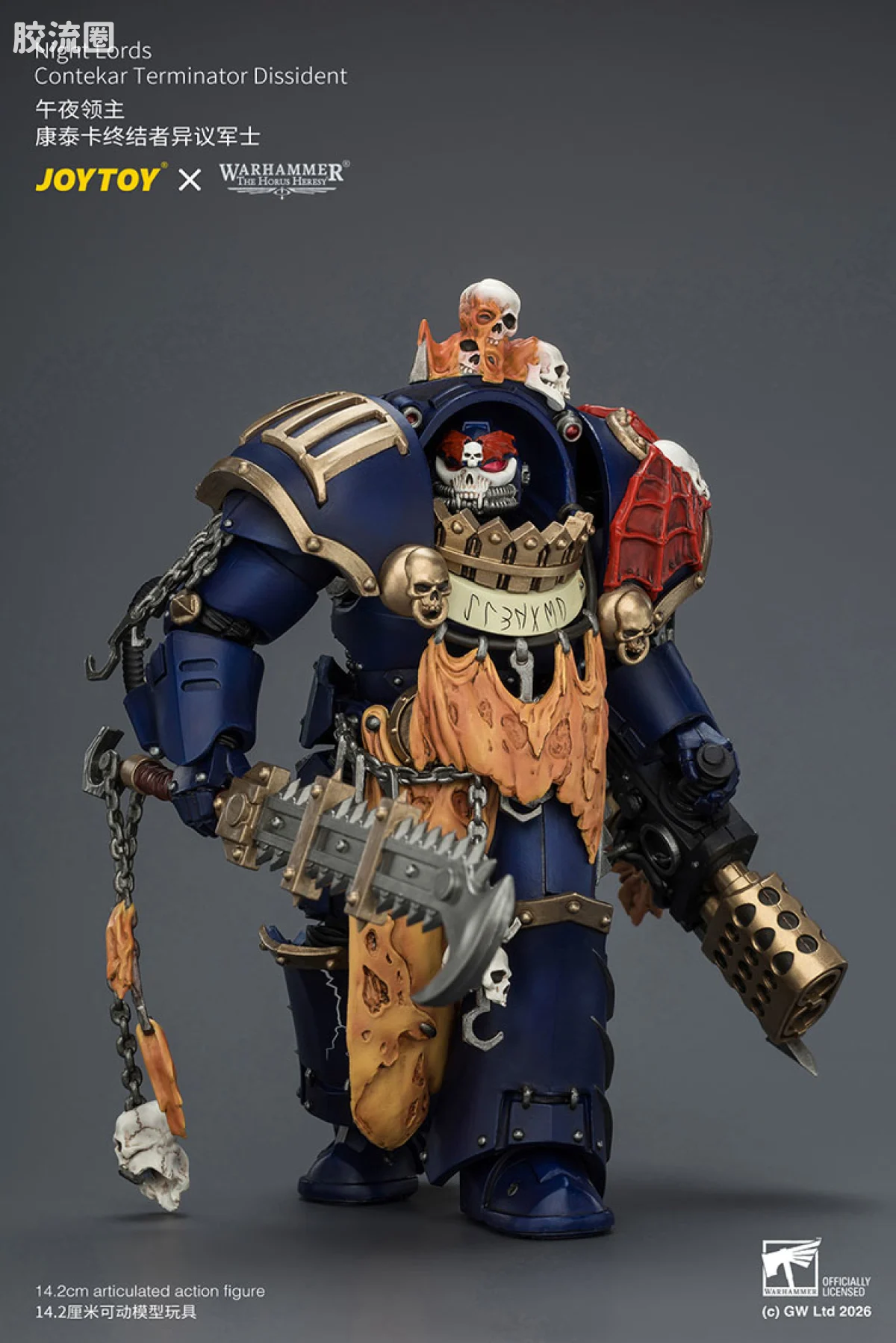 JOYTOY x 战锤40K null HH午夜领主 康泰卡终结者异议军士 - 图片