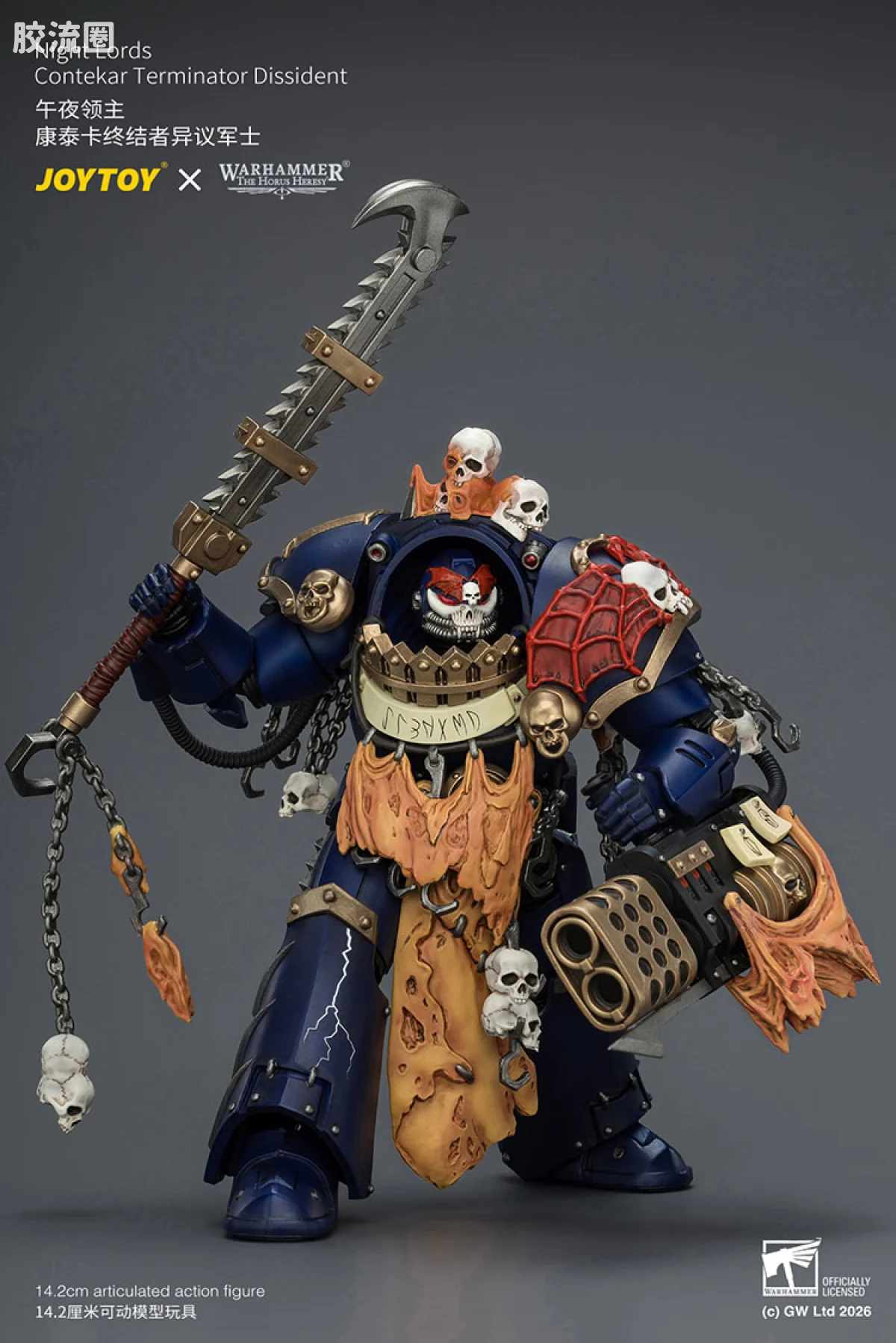JOYTOY x 战锤40K null HH午夜领主 康泰卡终结者异议军士 - 图片
