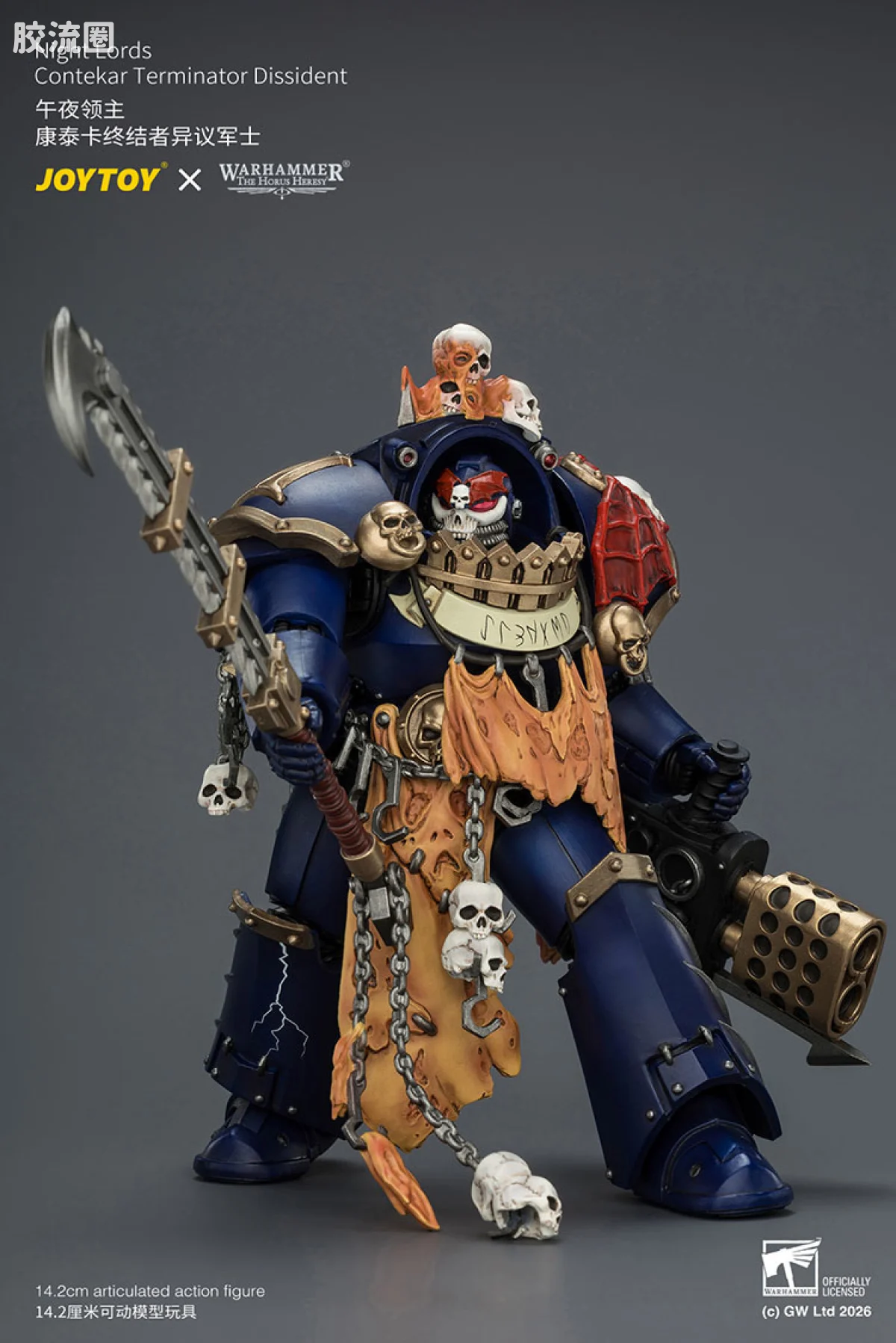 JOYTOY x 战锤40K null HH午夜领主 康泰卡终结者异议军士 - 图片