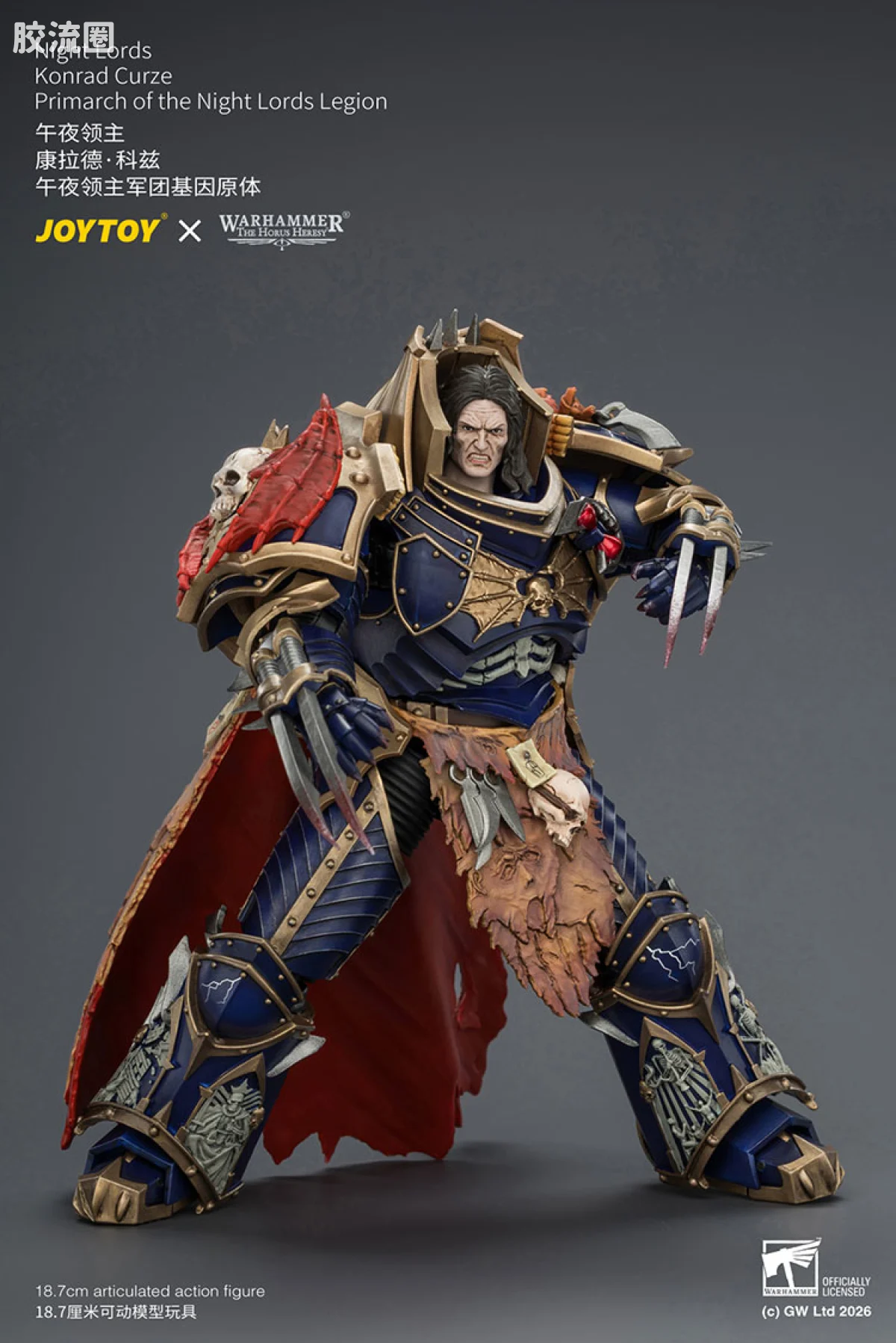 JOYTOY x 战锤40K 基因原体 帝皇子嗣 HH午夜领主 康拉德·科兹 第八军团基因原体 午夜游魂 - 图片