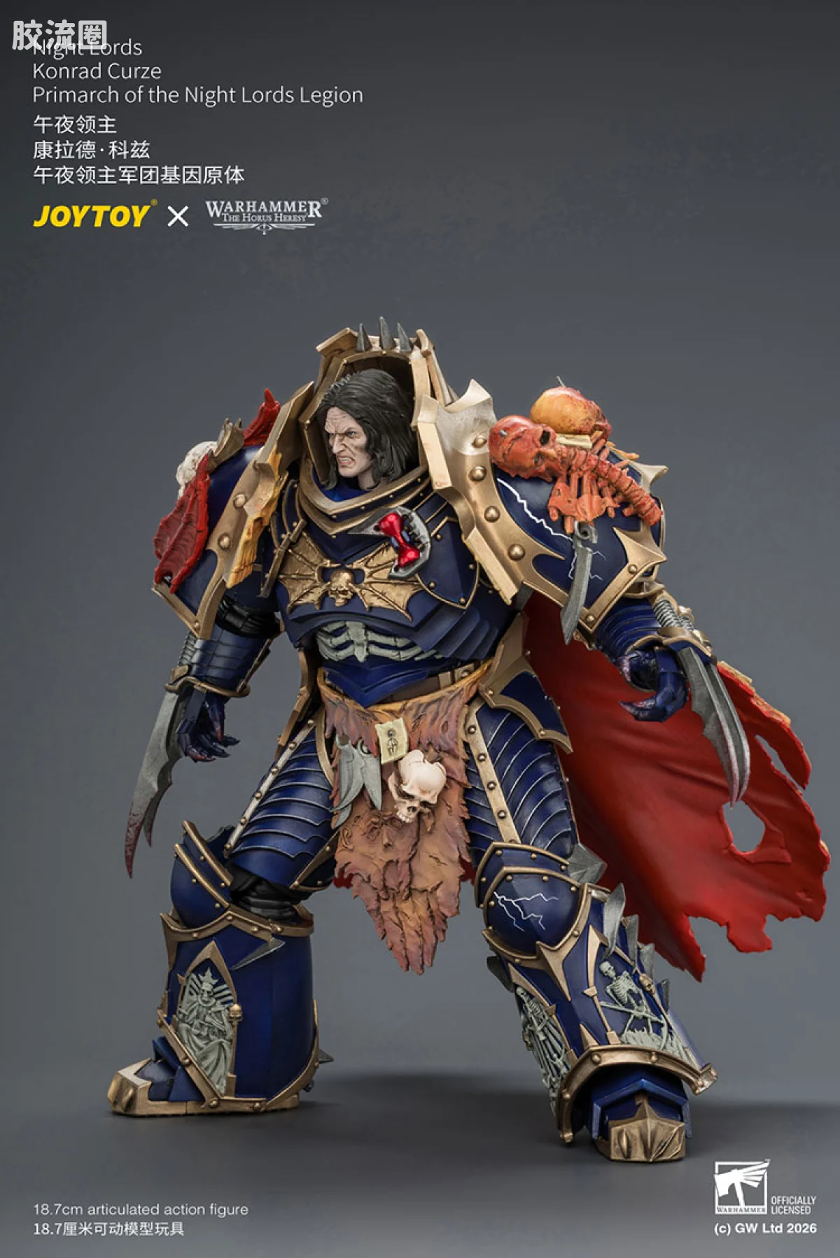 JOYTOY x 战锤40K 基因原体 帝皇子嗣 HH午夜领主 康拉德·科兹 第八军团基因原体 午夜游魂 - 图片