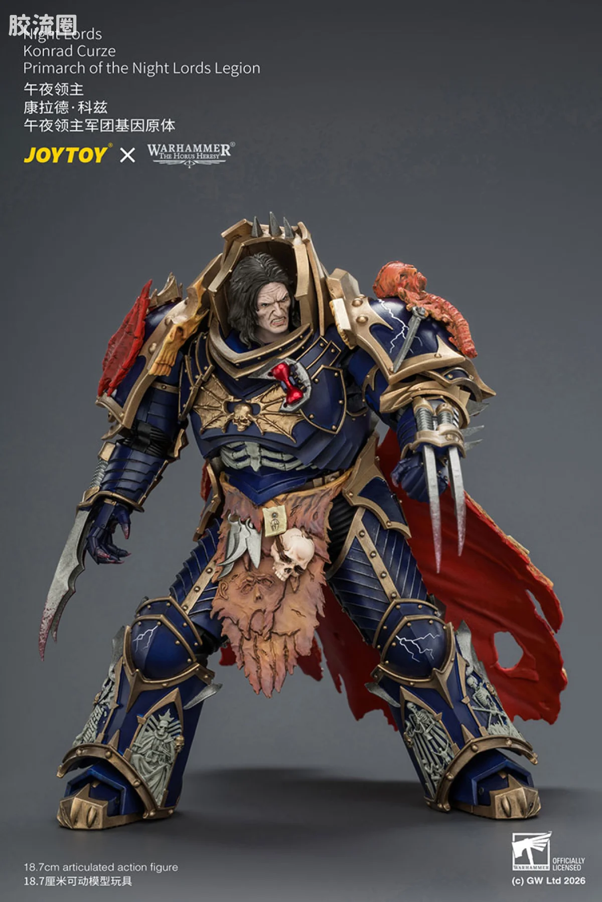 JOYTOY x 战锤40K 基因原体 帝皇子嗣 HH午夜领主 康拉德·科兹 第八军团基因原体 午夜游魂 - 图片