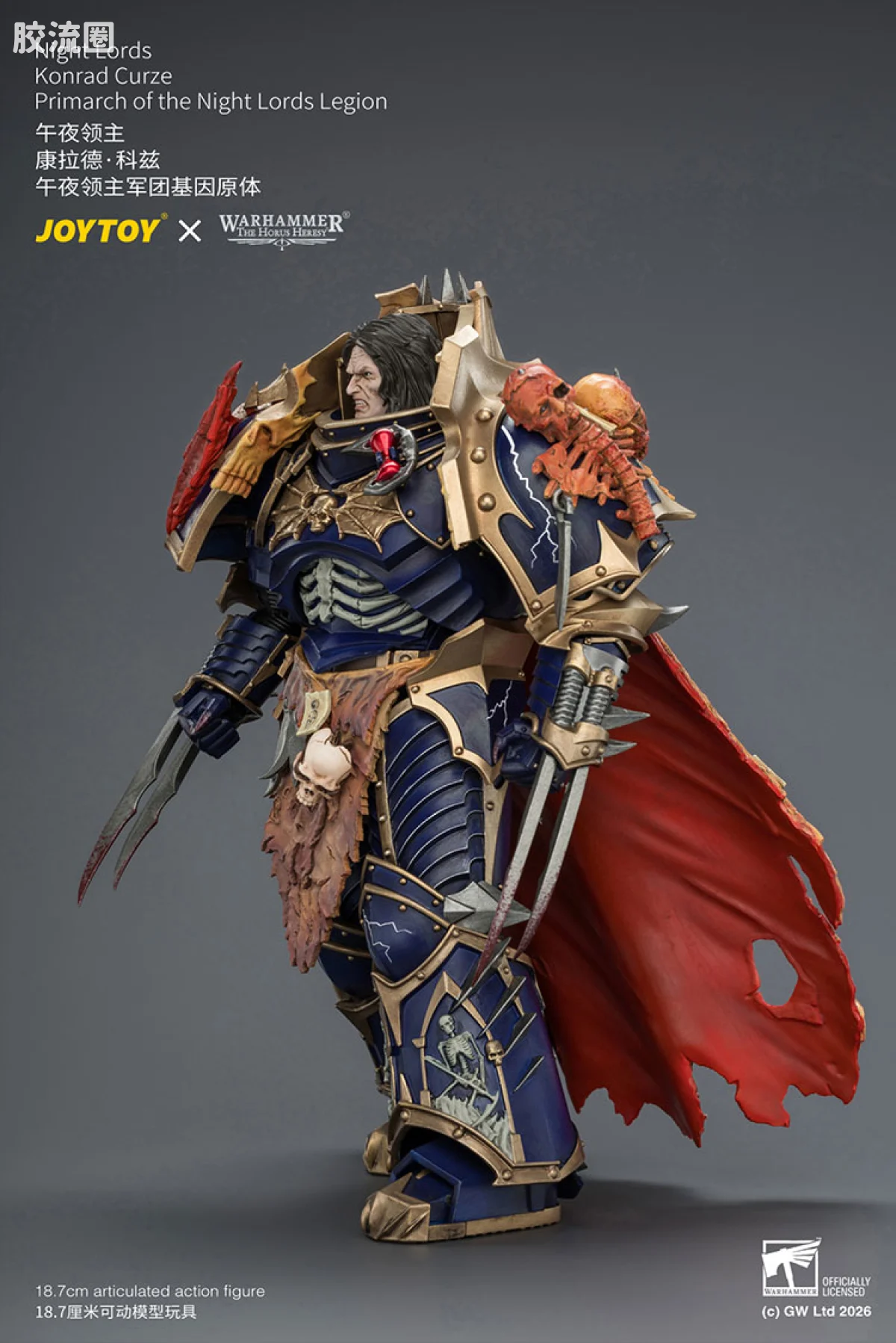JOYTOY x 战锤40K 基因原体 帝皇子嗣 HH午夜领主 康拉德·科兹 第八军团基因原体 午夜游魂 - 图片