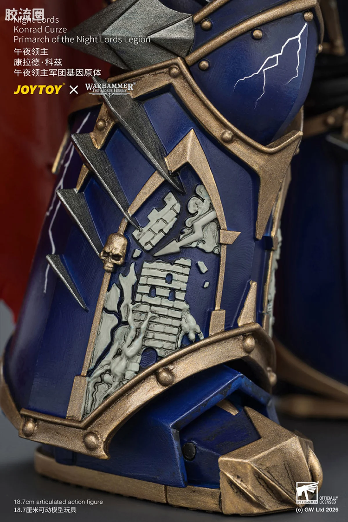 JOYTOY x 战锤40K 基因原体 帝皇子嗣 HH午夜领主 康拉德·科兹 第八军团基因原体 午夜游魂 - 图片