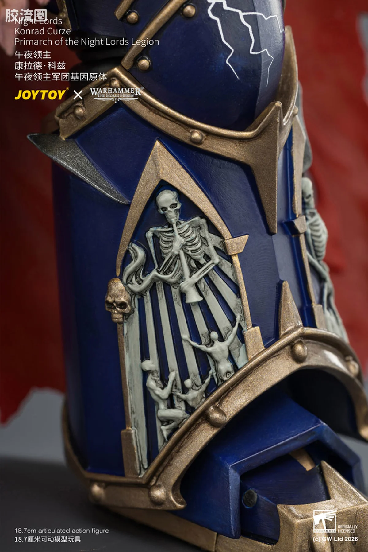 JOYTOY x 战锤40K 基因原体 帝皇子嗣 HH午夜领主 康拉德·科兹 第八军团基因原体 午夜游魂 - 图片