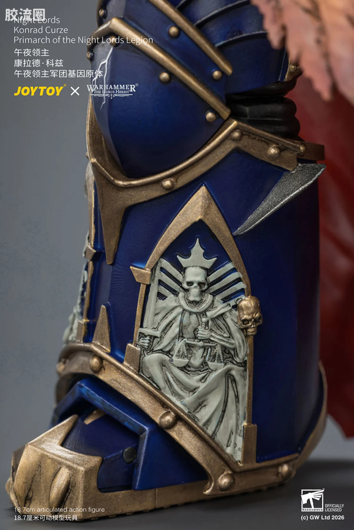JOYTOY x 战锤40K 基因原体 帝皇子嗣 HH午夜领主 康拉德·科兹 第八军团基因原体 午夜游魂 - 图片