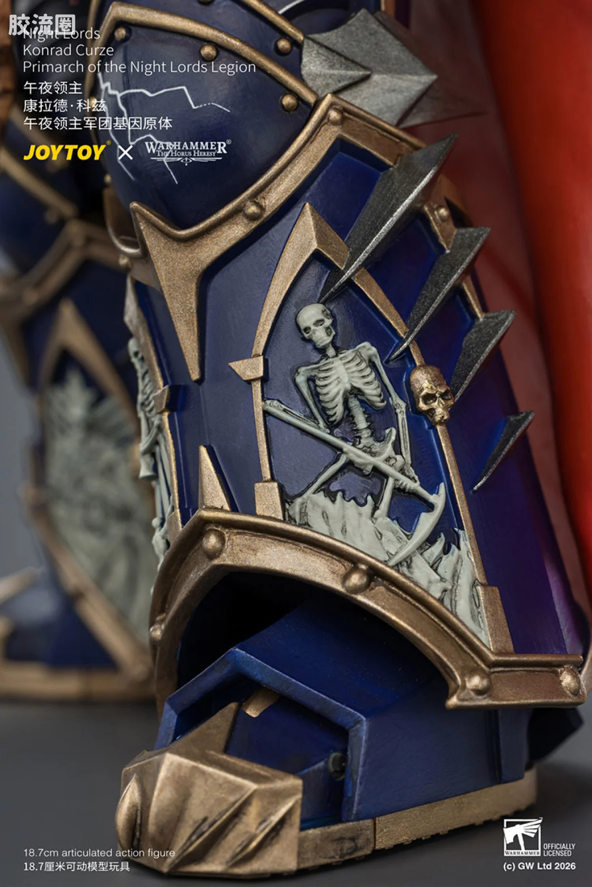 JOYTOY x 战锤40K 基因原体 帝皇子嗣 HH午夜领主 康拉德·科兹 第八军团基因原体 午夜游魂 - 图片