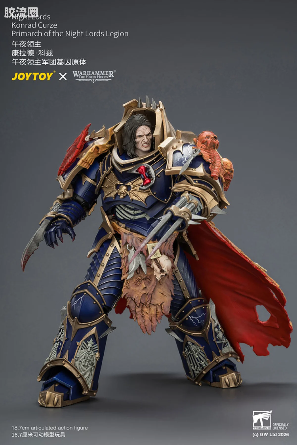 JOYTOY x 战锤40K 基因原体 帝皇子嗣 HH午夜领主 康拉德·科兹 第八军团基因原体 午夜游魂 - 图片