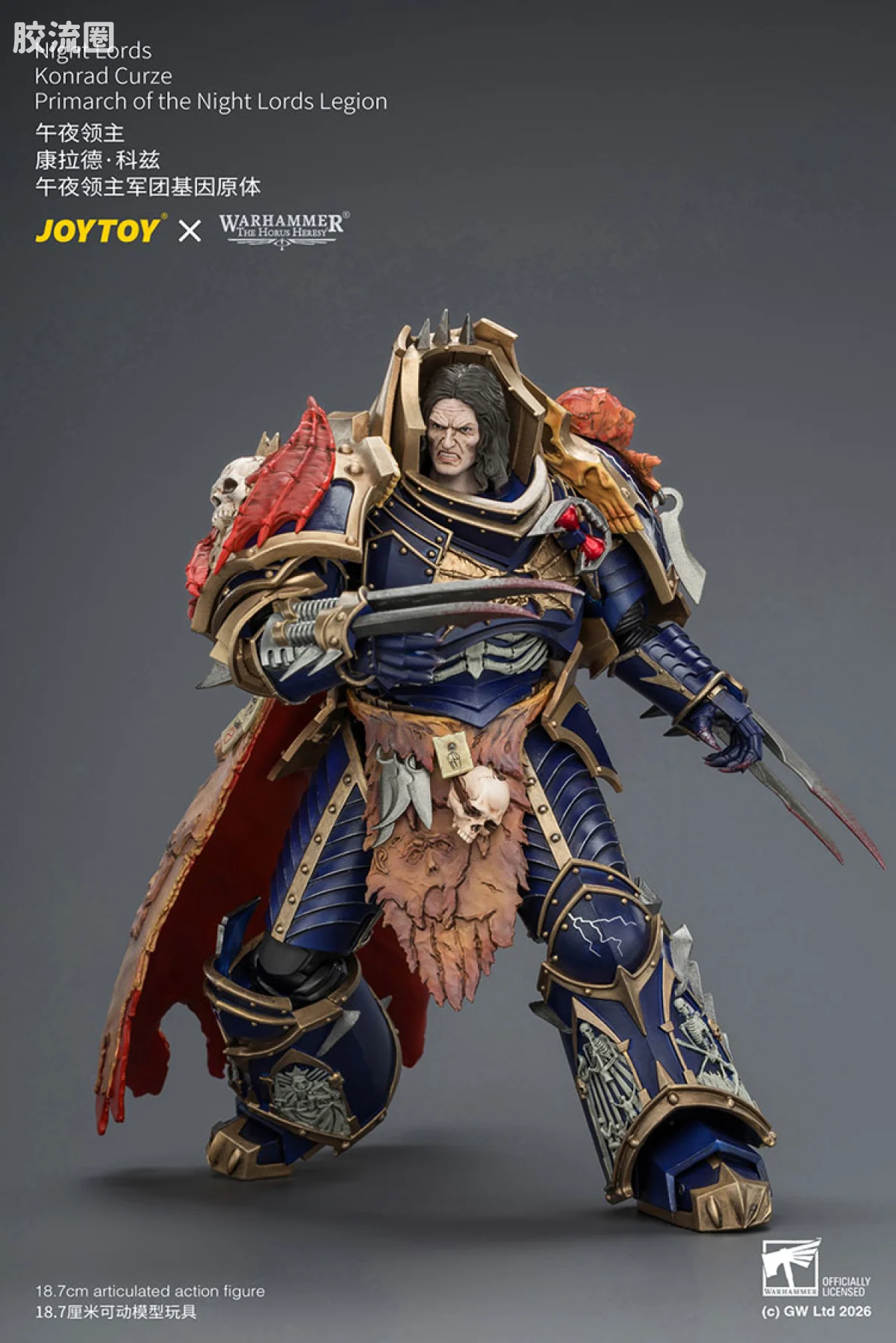 JOYTOY x 战锤40K 基因原体 帝皇子嗣 HH午夜领主 康拉德·科兹 第八军团基因原体 午夜游魂 - 图片