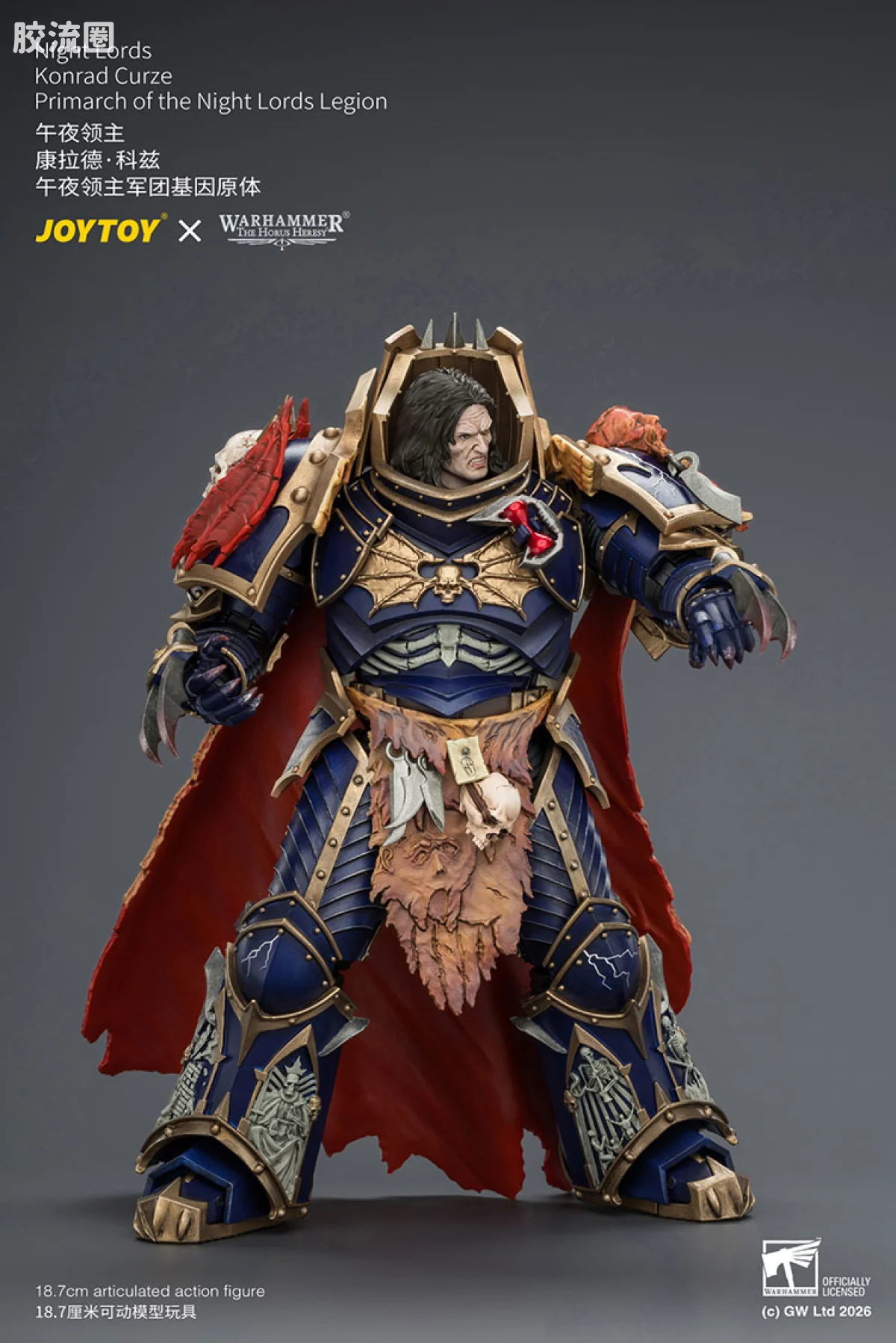 JOYTOY x 战锤40K 基因原体 帝皇子嗣 HH午夜领主 康拉德·科兹 第八军团基因原体 午夜游魂 - 图片