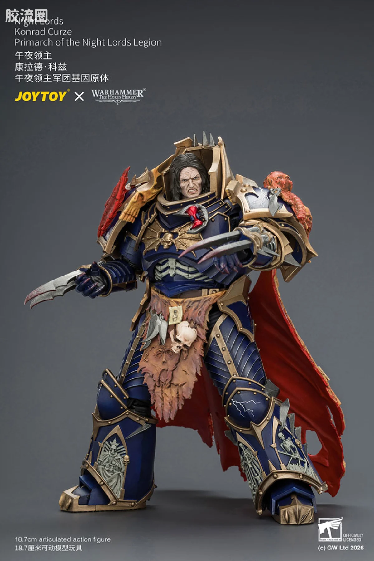 JOYTOY x 战锤40K 基因原体 帝皇子嗣 HH午夜领主 康拉德·科兹 第八军团基因原体 午夜游魂 - 图片