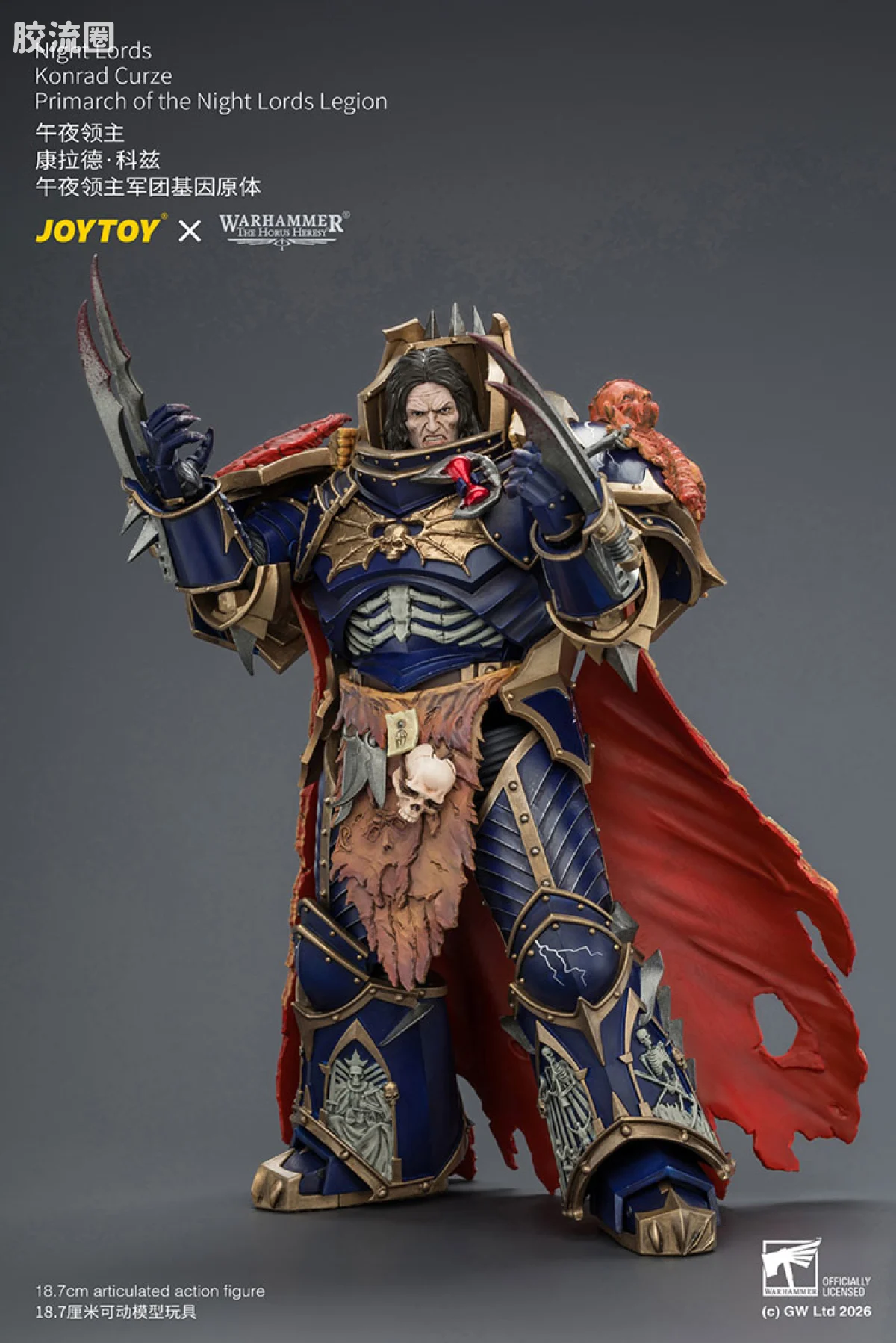 JOYTOY x 战锤40K 基因原体 帝皇子嗣 HH午夜领主 康拉德·科兹 第八军团基因原体 午夜游魂 - 图片