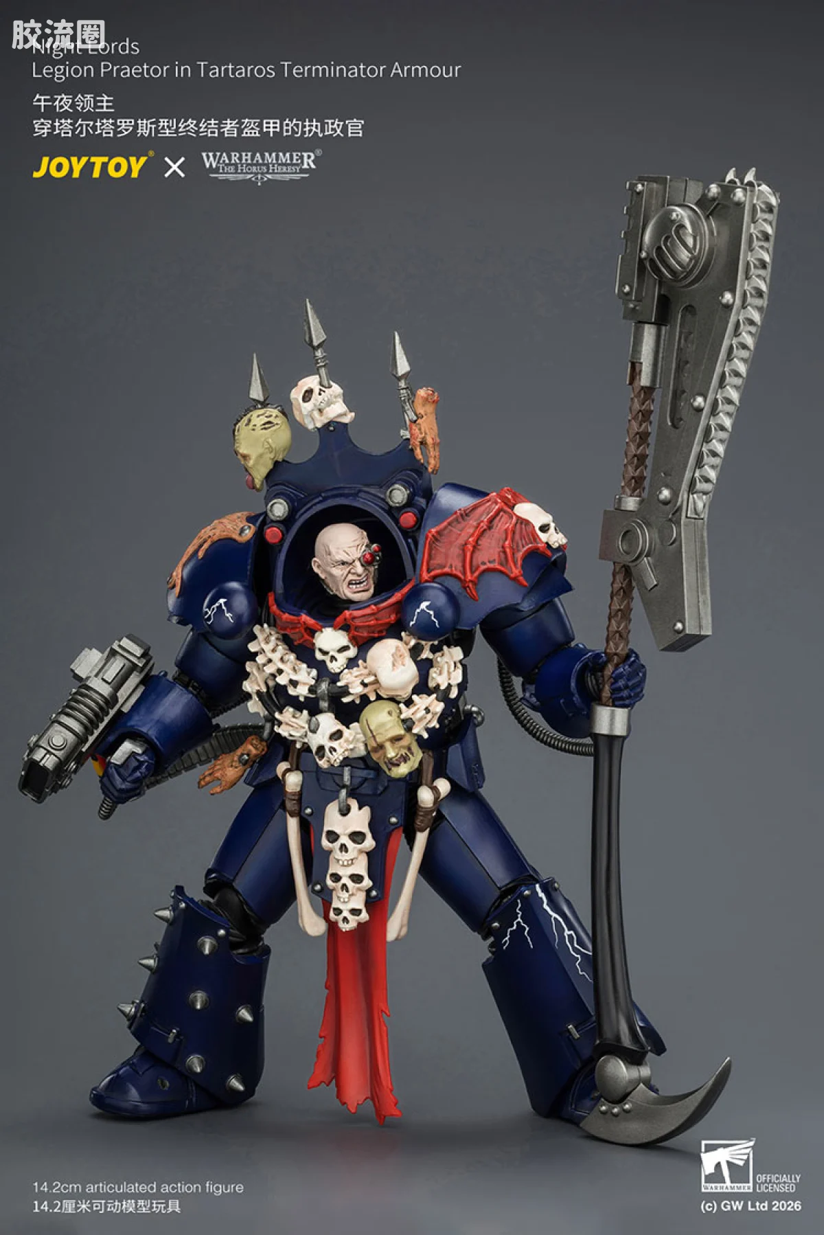 JOYTOY x 战锤40K null HH午夜领主 塔尔塔罗斯终结者执政官 - 图片