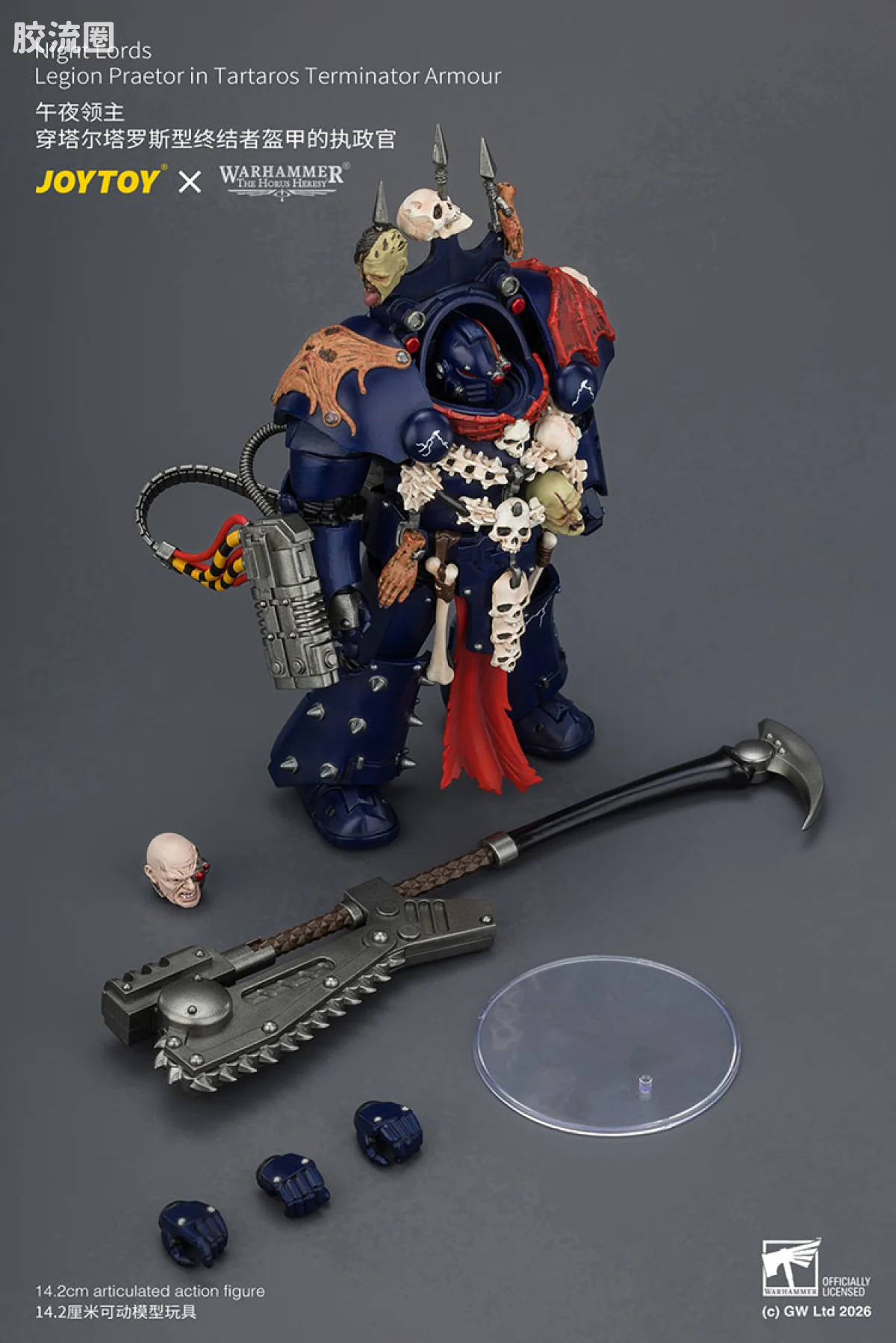 JOYTOY x 战锤40K null HH午夜领主 塔尔塔罗斯终结者执政官 - 图片