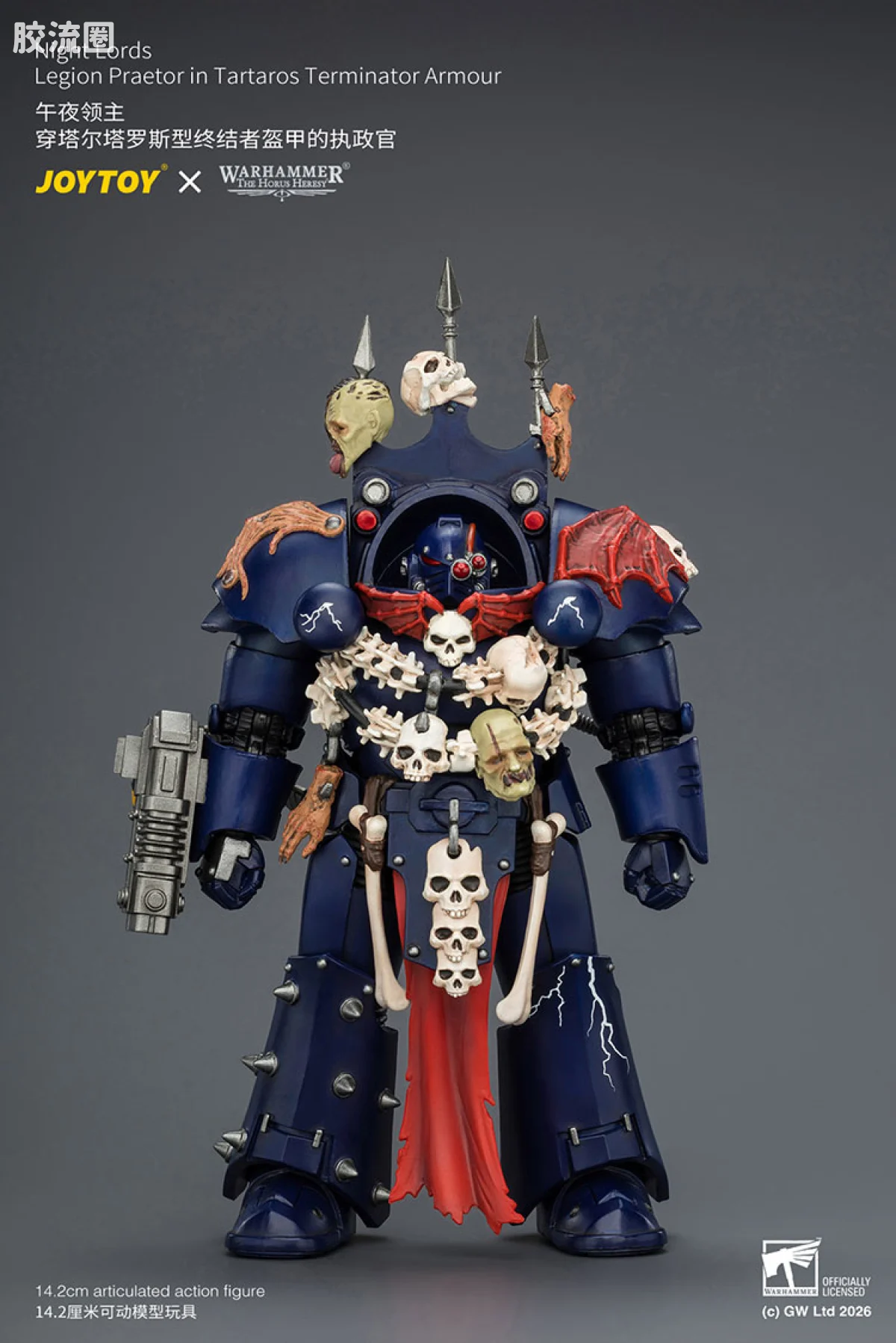 JOYTOY x 战锤40K null HH午夜领主 塔尔塔罗斯终结者执政官 - 图片