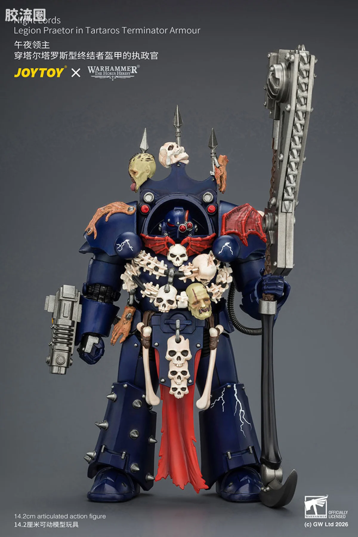 JOYTOY x 战锤40K null HH午夜领主 塔尔塔罗斯终结者执政官 - 图片